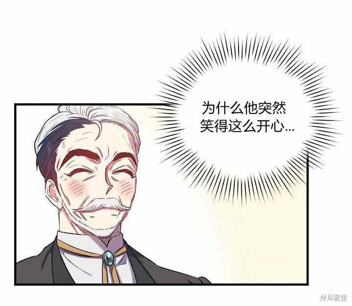 第10话46