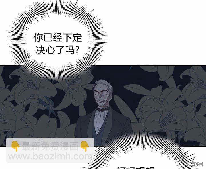 第10话5
