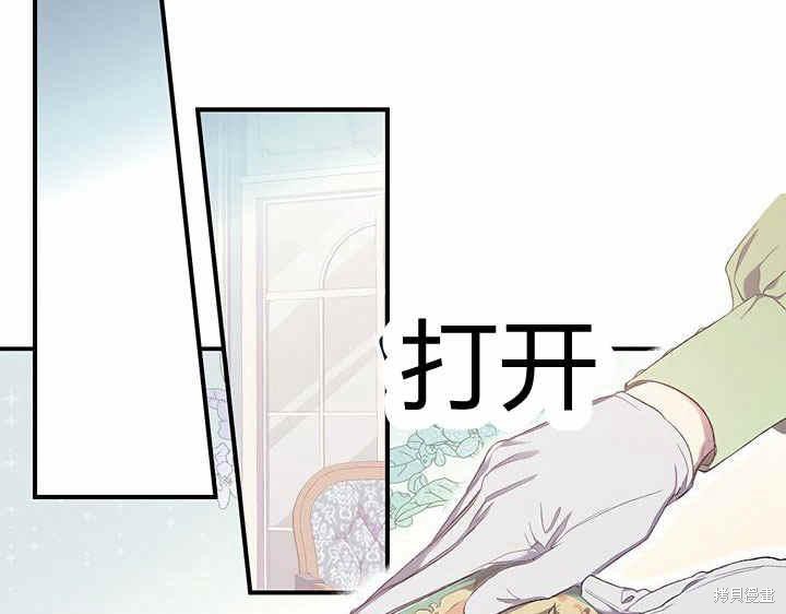第10话56