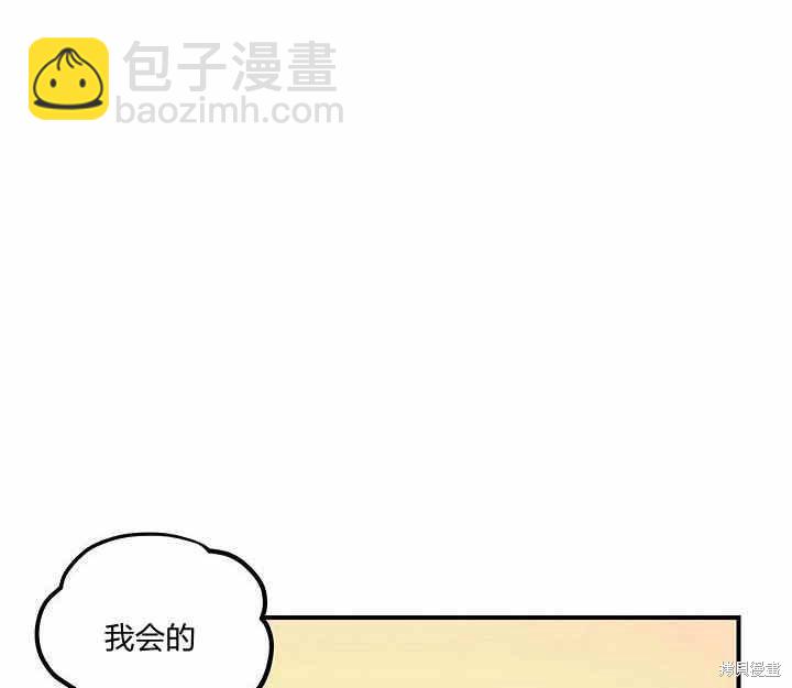 第10话64
