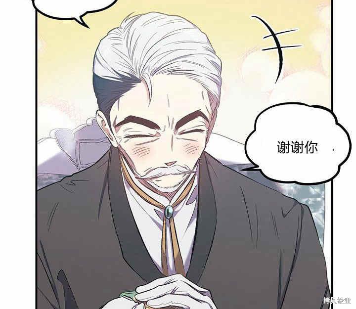第10话65
