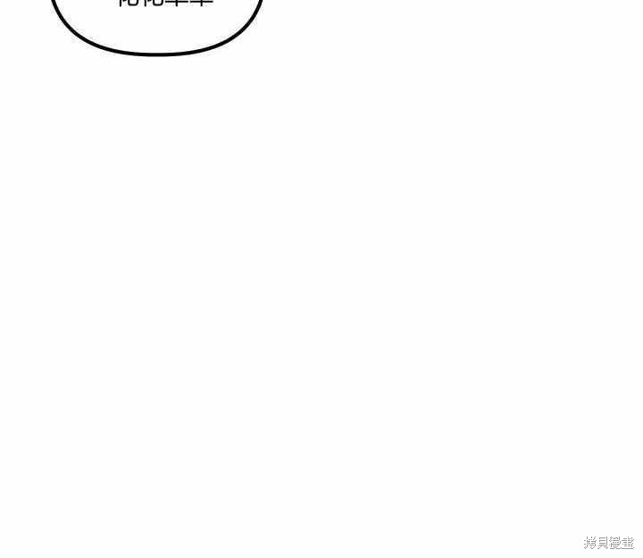 第10话70