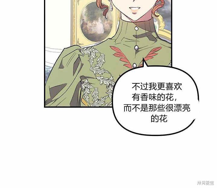 第10话72