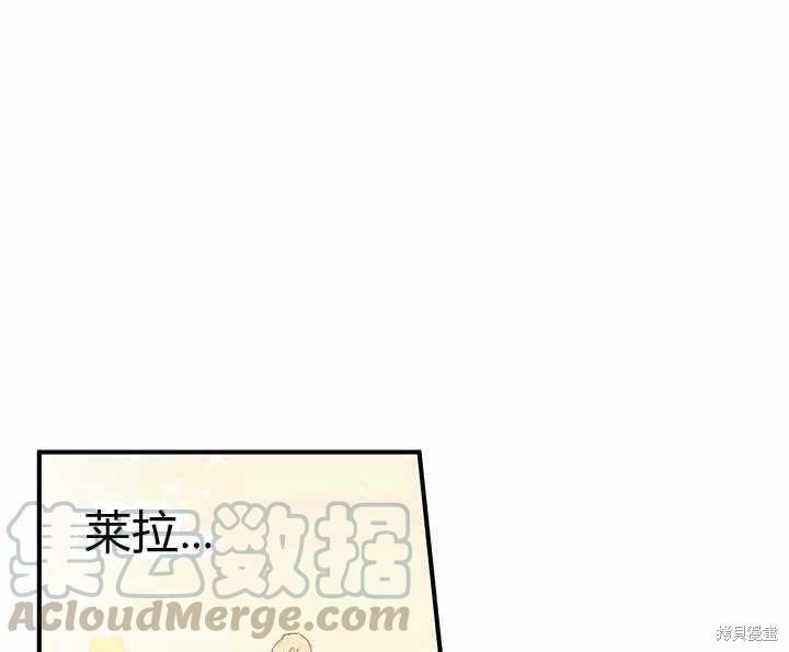 第10话78