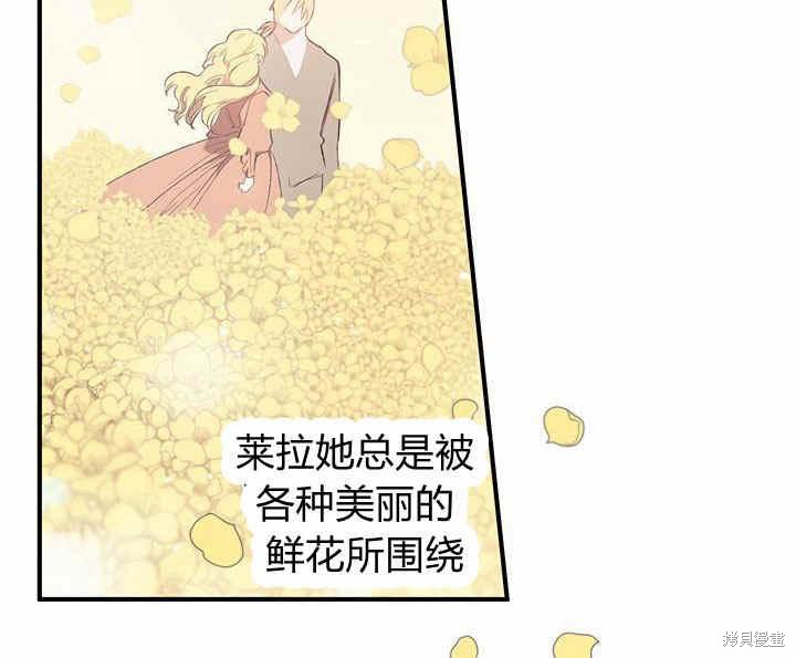 第10话79
