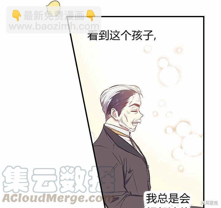 第10话83