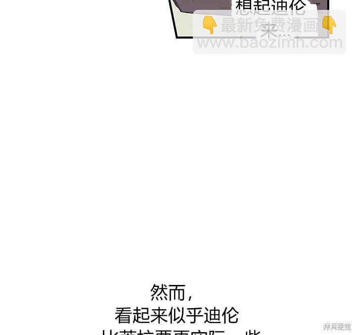 第10话84