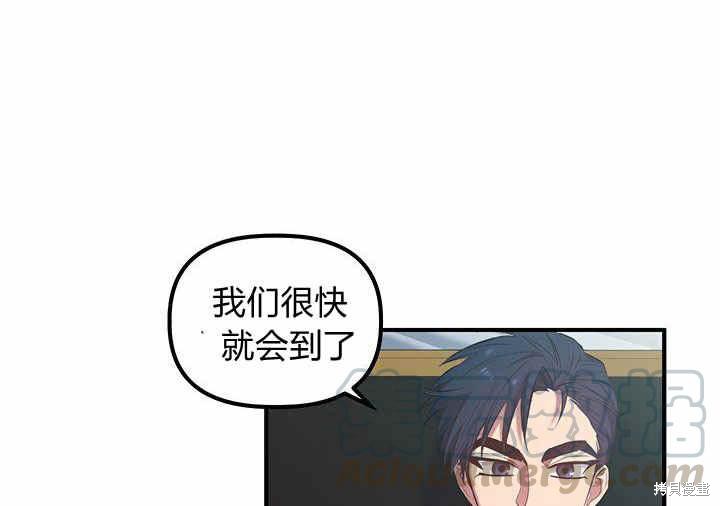 第10话9
