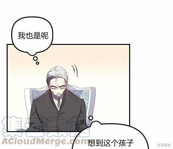 第10话93