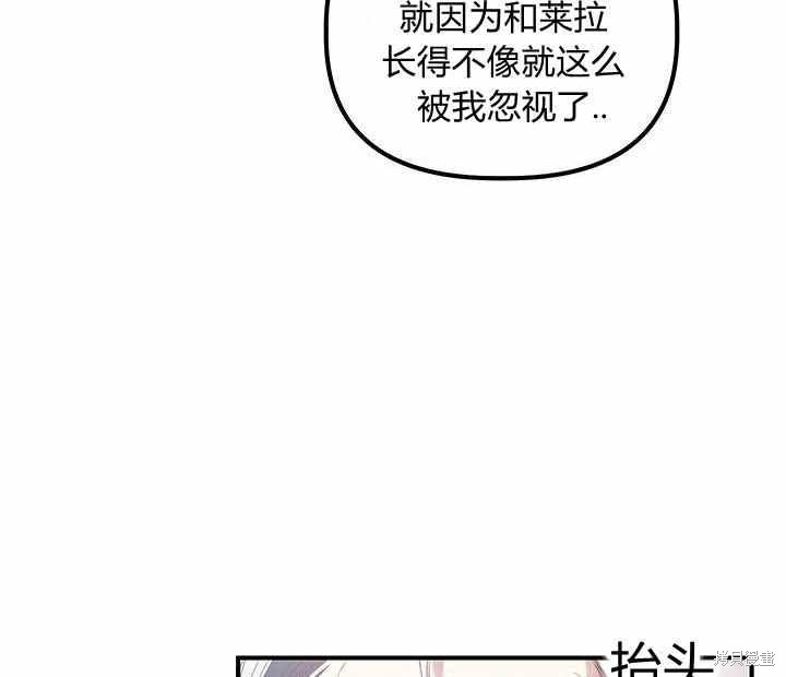 第10话94