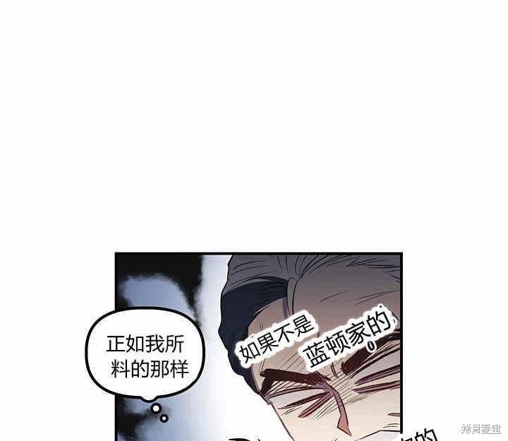 第11话24
