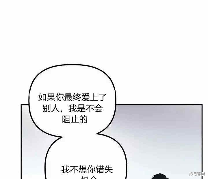 第12话141