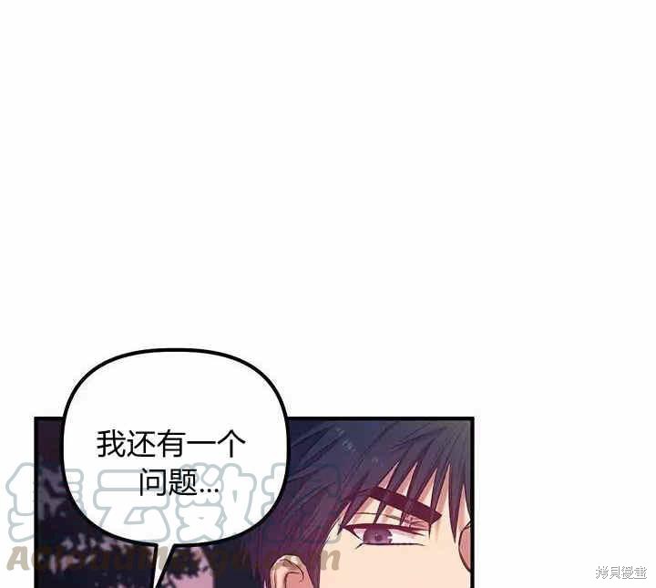 第12话153