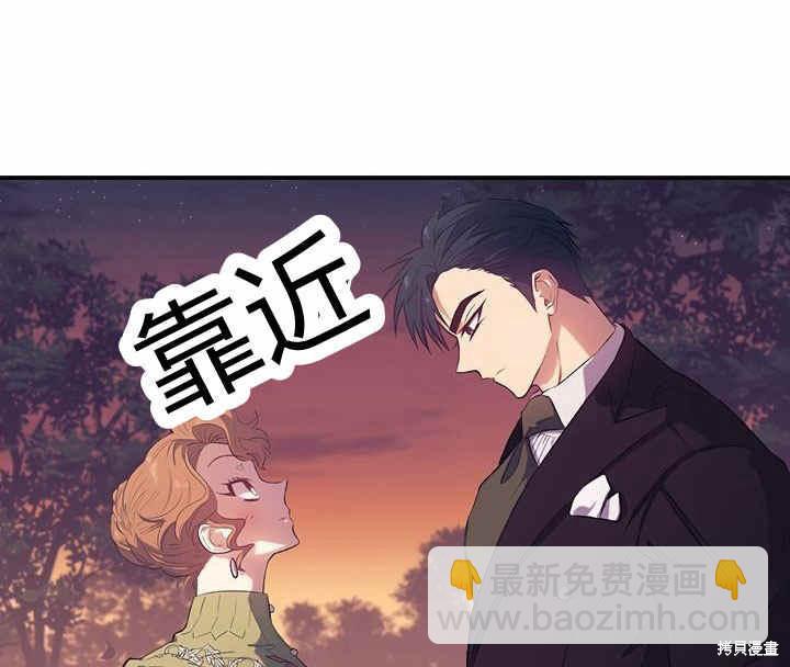 第13话10
