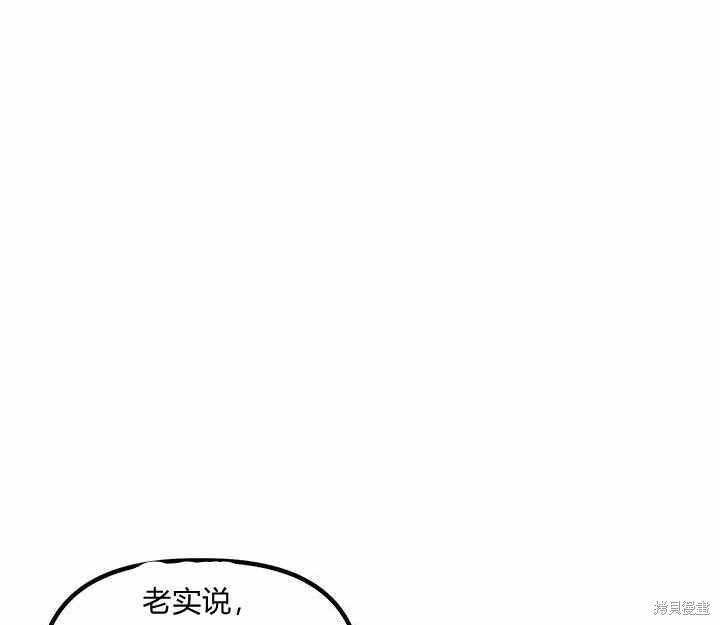 第13话104