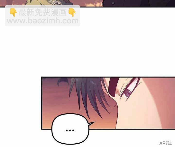 第13话11