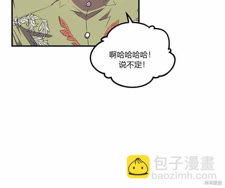 第13话115