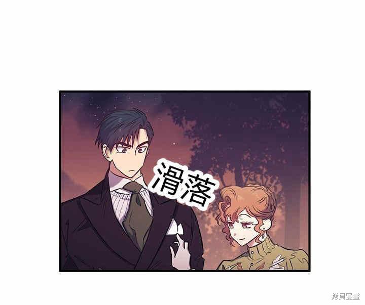 第13话116