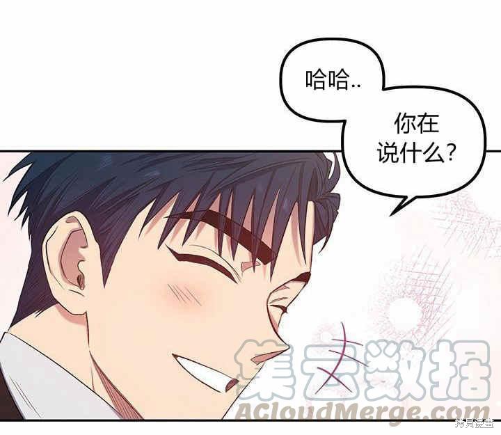 第13话122