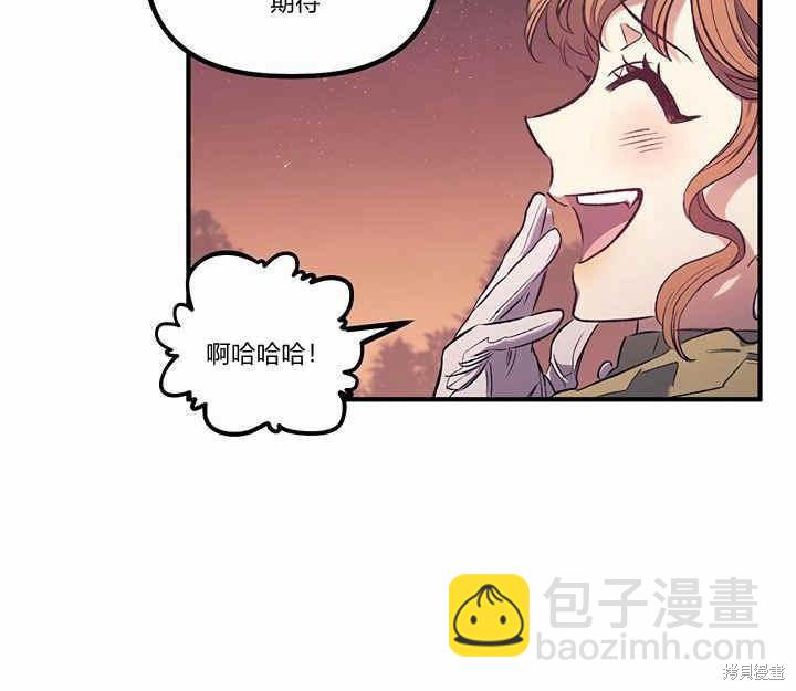 第13话126