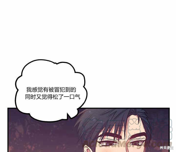 第13话127