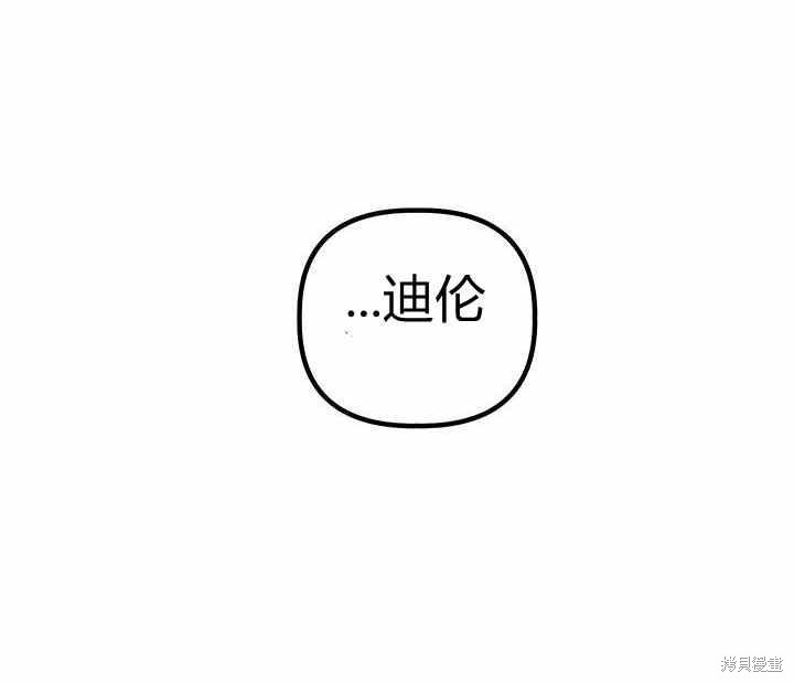 第13话129
