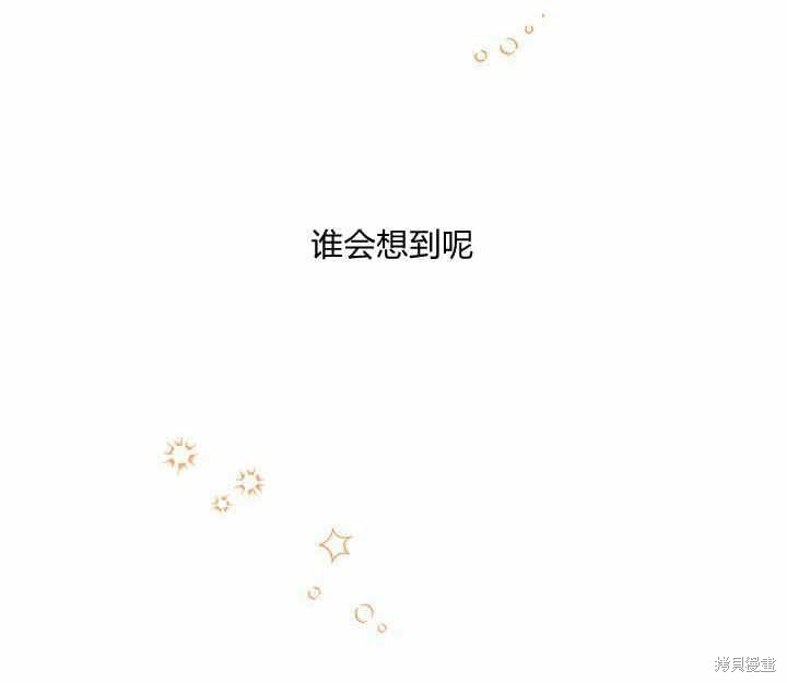 第13话138