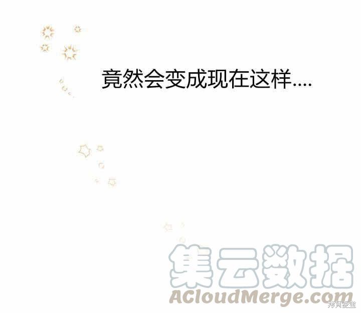 第13话142