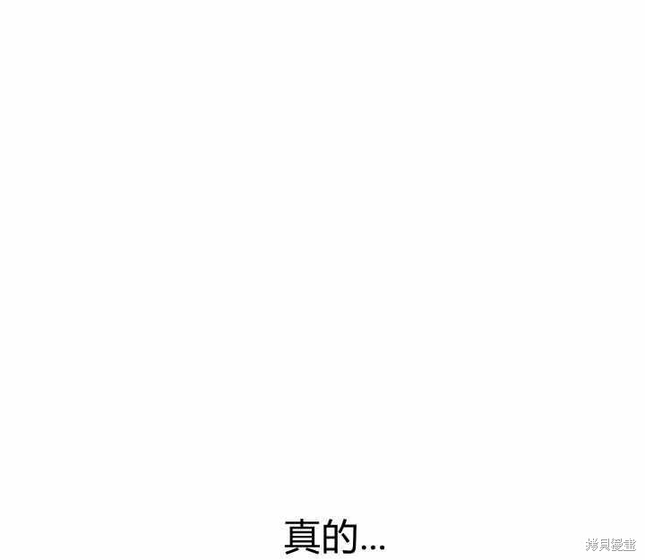 第13话143