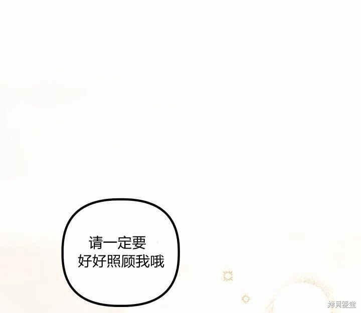 第13话144