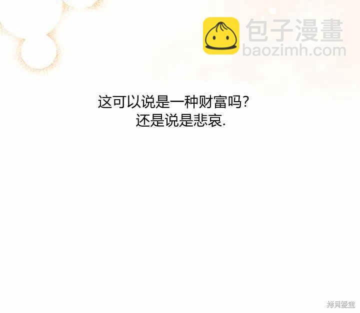 第13话146