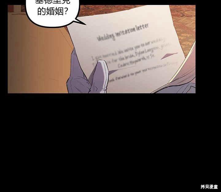 第13话150