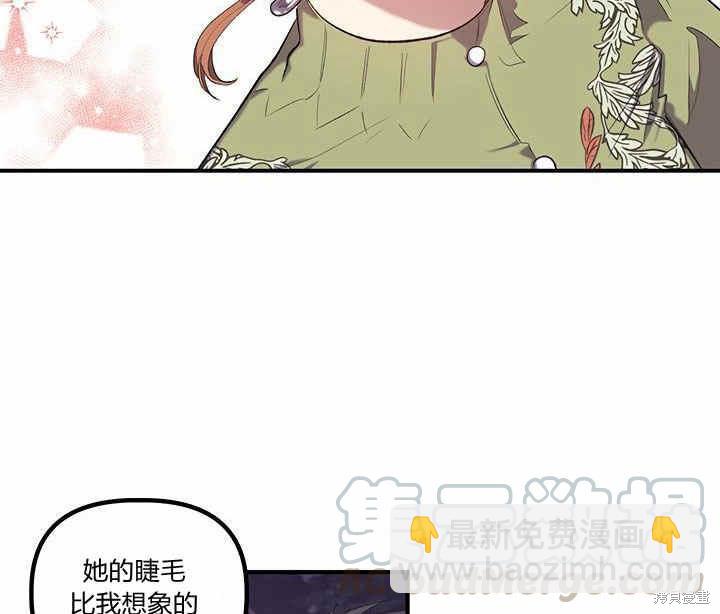 第13话19