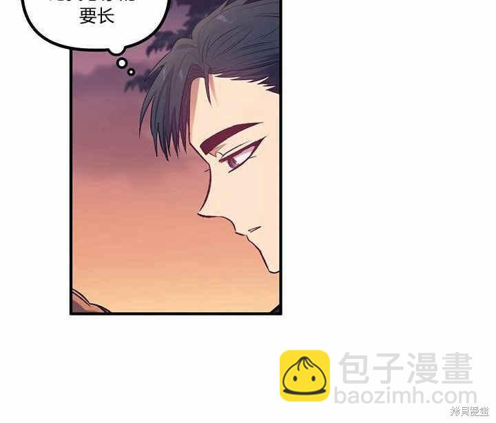 第13话20
