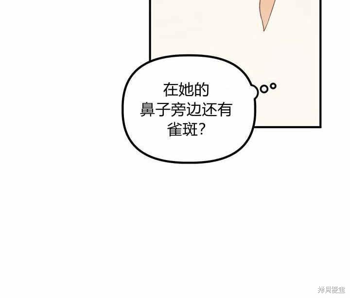 第13话22
