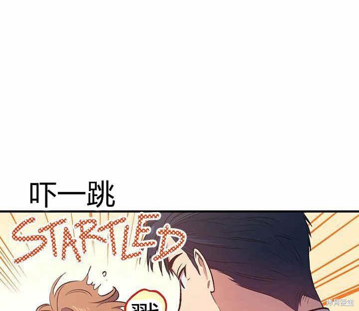 第13话27