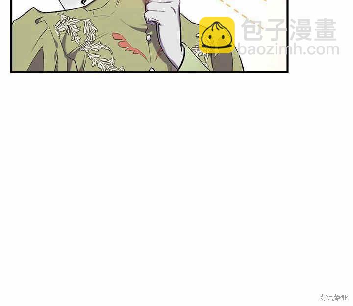 第13话3