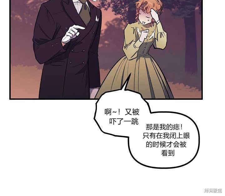 第13话30