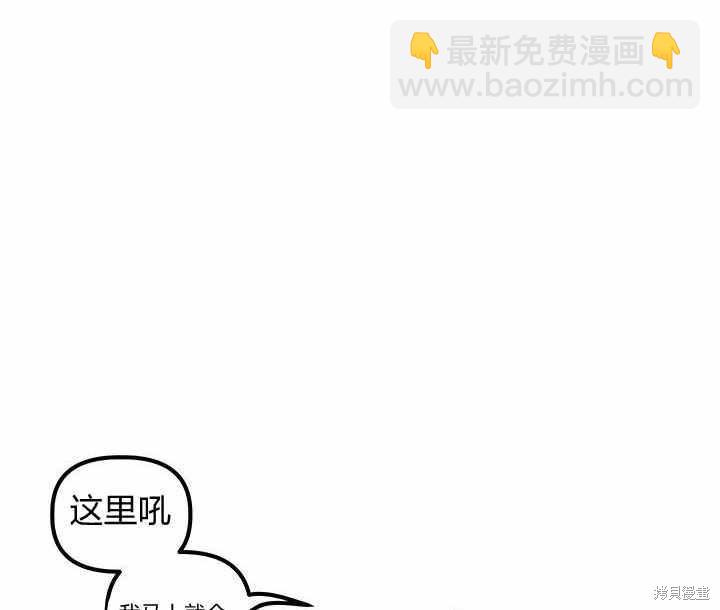 第13话45
