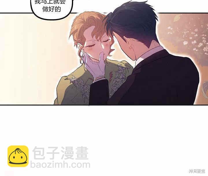 第13话46