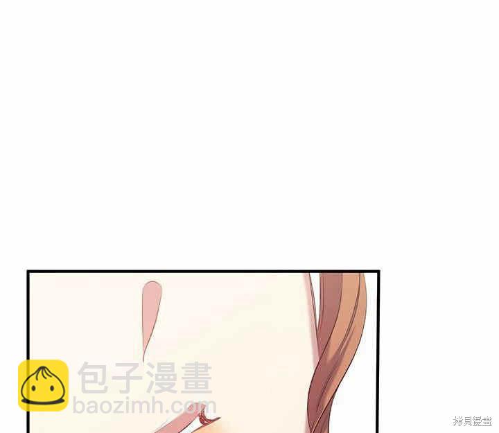 第13话57