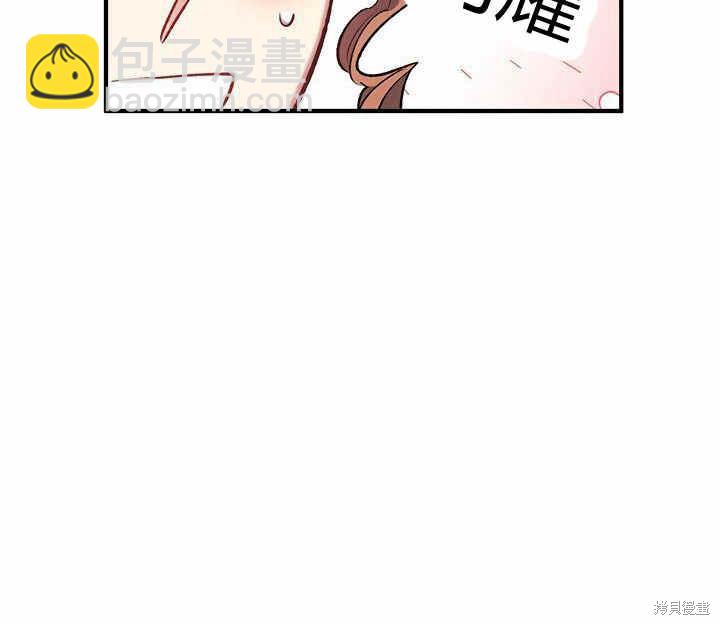 第13话6