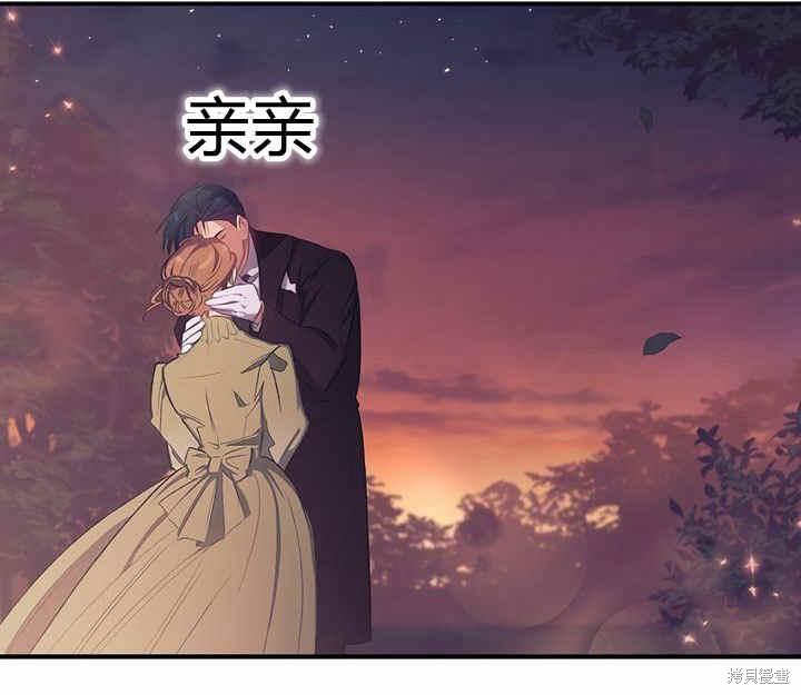 第13话62