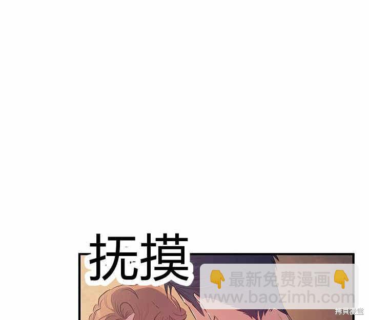 第13话69