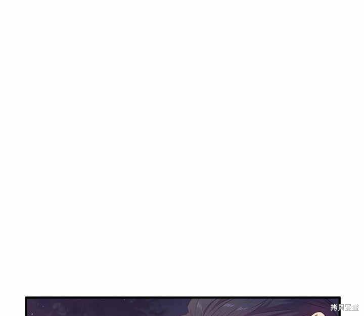 第13话71