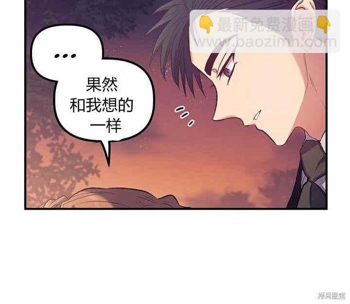第13话72