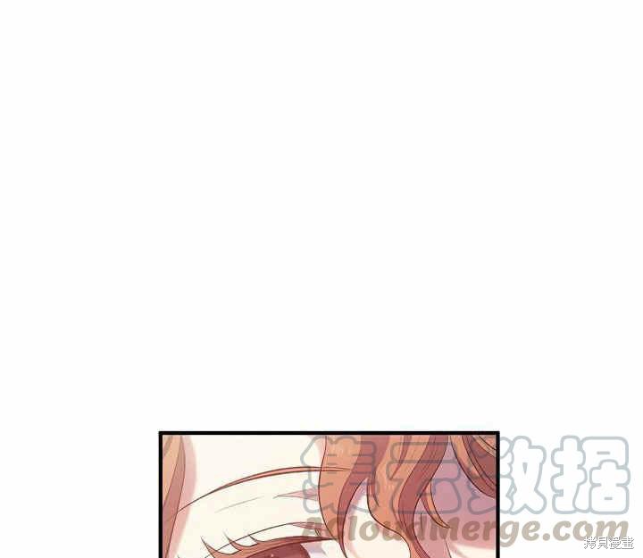 第13话73