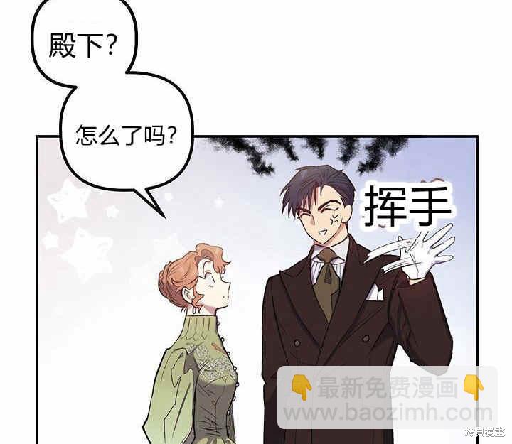 第13话79