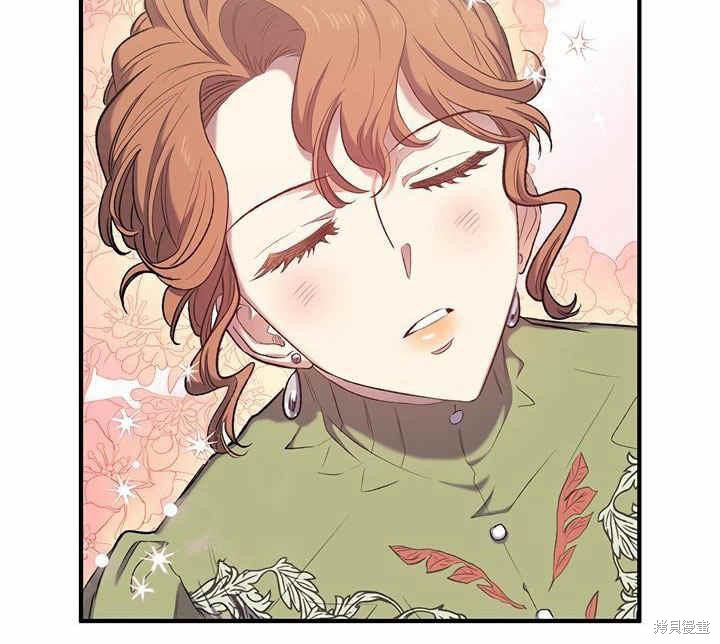 第13话84
