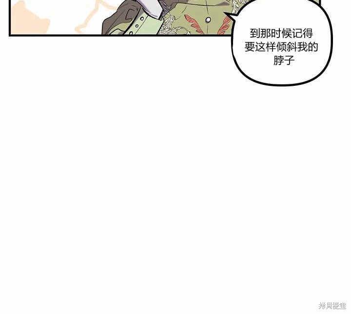 第13话89